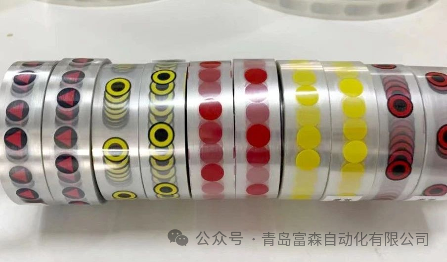 輪胎均勻性、動平衡檢測結果新型色帶標識系統方案原創